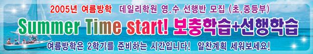 best 037-037