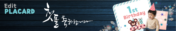 best 470-070