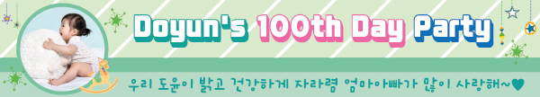 best 220-089