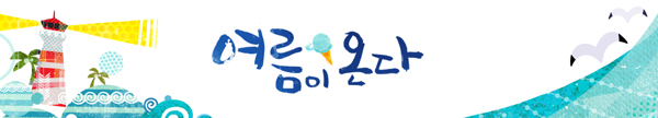 best 280-040