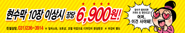best 130-025