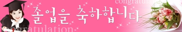 best 017-031