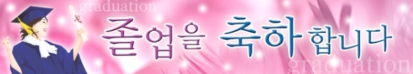best 017-034