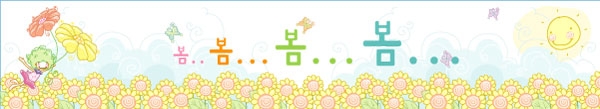 best 037-325