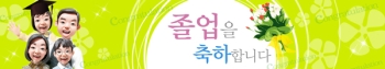 best 017-046