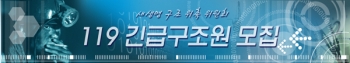 best 013-072