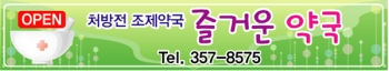 best 160-013